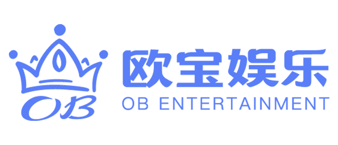 欧宝体育 - 欧宝体育