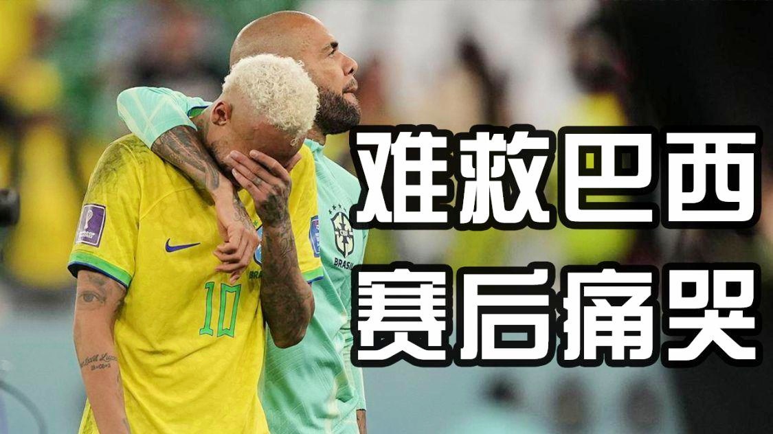 内马尔新星逆转表现惊艳，阿森纳未来可期！